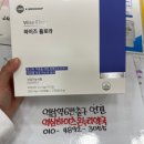 역삼하이츠온누리약국 이미지