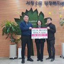 서창지구대 이미지