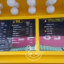 빽다방조선대
