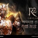 주식회사 카셀게임즈 이미지