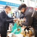 공릉시장2 이미지