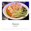 바다로마트 | 하노이 미딩 횟집 바다마트 내돈내산 후기 가격·메뉴 총정리