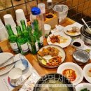 봉화사우나 이미지