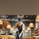 윤쓰식당 네이버블로그
