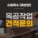 신성이엔씨 이미지