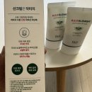 영레저스포츠 이미지