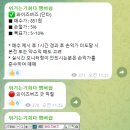 건영소프트 이미지
