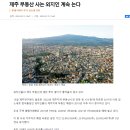 원큐공인중개사사무소 이미지