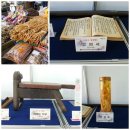 대구 약령시장 이미지