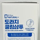 흥정스토어 이미지