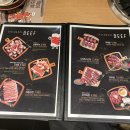 이차돌 광주 용산점 이미지