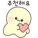 대선정 한식부페