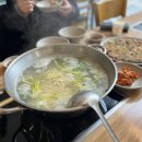 동탄백합칼국수