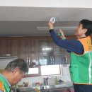 산문경로당 이미지