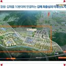 삼정센텀Q시티 이미지