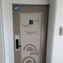 삼성래미안아파트 이미지