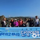 여주시 교통약자이동지원센터 이미지