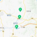 삼방리 경로당 네이버블로그