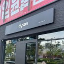 전주카서비스센타 | [내돈내산] 전주 다이슨 서비스센터 방문 후기(+다이슨 에어랩 빨간불/하얀불 고장)