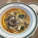 라화공방 - 김해시 삼계동 | 라화공방
