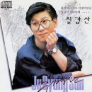 탑리 석조약사여래좌상塔里 石造藥師如來坐像 | 국보제58호 / 장곡사 철조약사여래좌상 및 석조대좌