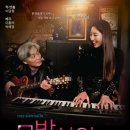 삼일스튜디오 페어뉴스