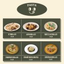 모악산호랭이 이미지