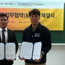 JB 골프아카데미 이미지