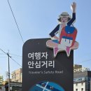 카페심