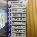 감초부부한의원 이미지