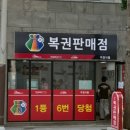 우정식품 이미지