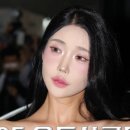 미누테크