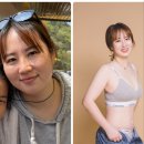핑다이어트 - 북구 매곡1로 4-18 | 핑다이어트