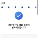 청해양꼬치 | 아주 긴 줄다리기를 하는 너와 나 | 260522~260525