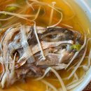 우일복집 이미지