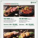 방이옥 네이버블로그