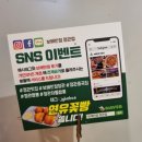 정관중 앞 | 정관맛집 보배반점 중국집에서 짬뽕 먹었어요