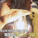 사강식당 티스토리
