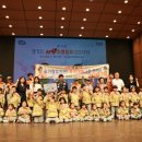 솔가람어린이집 이미지