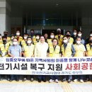 안양전기 이미지