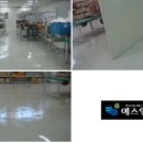 (주)미래엔텍 - 1382 | (주)미래엔텍