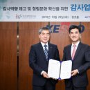 도시과학연구원 이미지