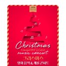 구미시문화예술회관 소공연장 이미지