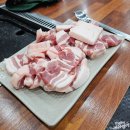 도평시장 이미지