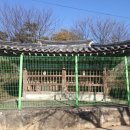 최일황·최우홍 부자 효자정려 이미지