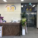 중대1길 이미지