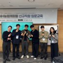 본빌딩 앞 이미지