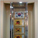 수산나패션 이미지