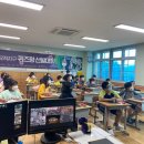 부여초등학교 이미지