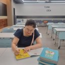 석동중학교 | [연수후기] 진해석동중학교 전학공 슬로리딩 실습